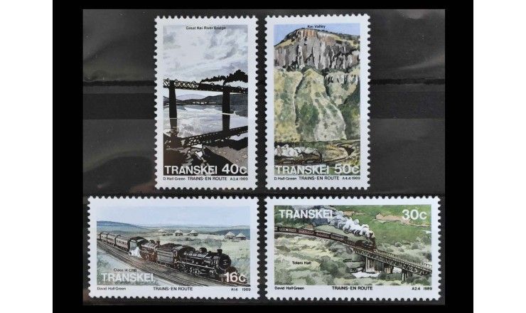 Транскей 1989 г. "Железнодорожные поезда и пейзажи"