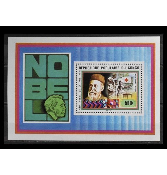 Республика Конго 1978 г. "Нобелевские лауреаты"