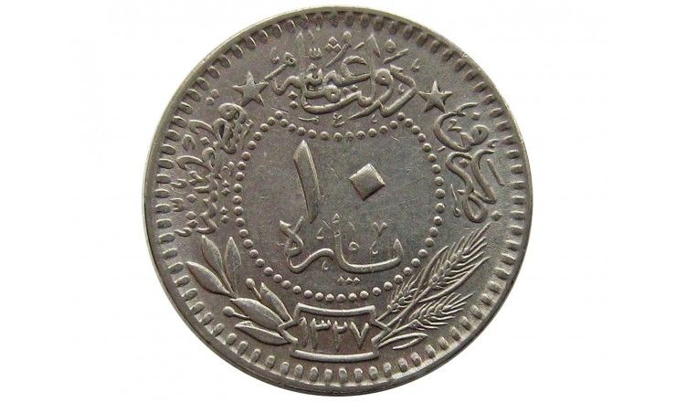 Турция 10 пара 1327/7 (1915) г.