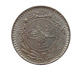 Турция 10 пара 1327/7 (1915) г.