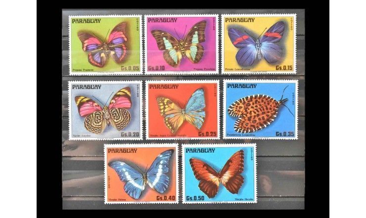 Парагвай 1976 г. "Бабочки"