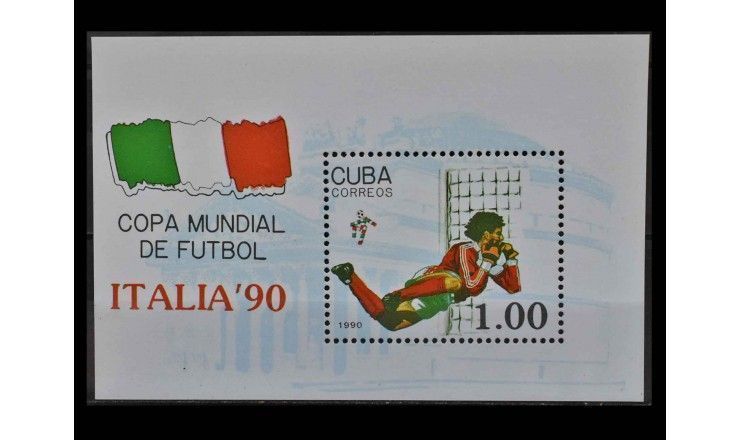 Куба 1990 г. "Чемпионат мира по футболу, Италия" 