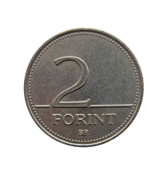 Венгрия 2 форинта 1996 г.