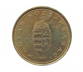 Венгрия 1 форинт 1997 г.