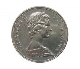 Канада 1 доллар 1971 г. (100 лет со дня присоединения Британской Колумбии)