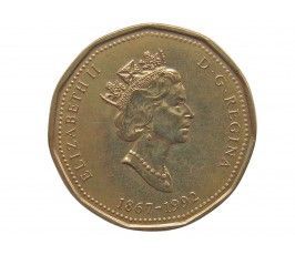 Канада 1 доллар 1992 г. (Парламент)