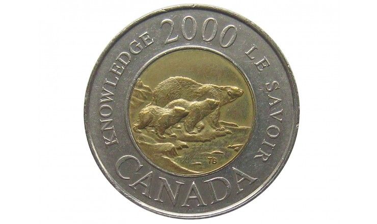 Канада 2 доллара 2000 г. (Путь к знанию)