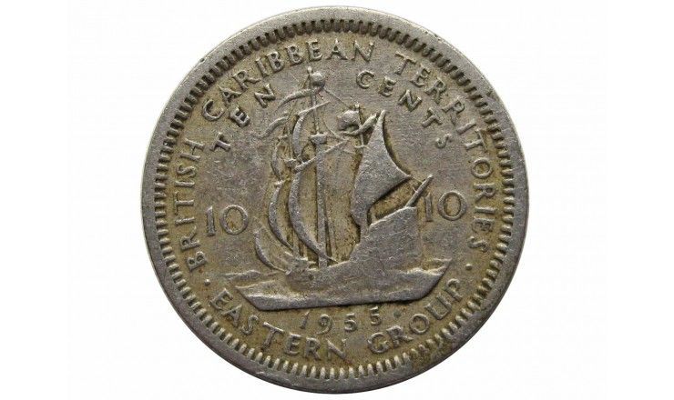 Восточно-Карибские территории 10 центов 1955 г.