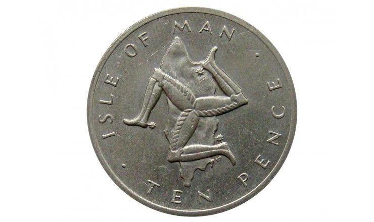 Остров Мэн 10 пенсов 1977 г.