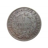 Франция 1 франк 1872 г. А (маленькая)