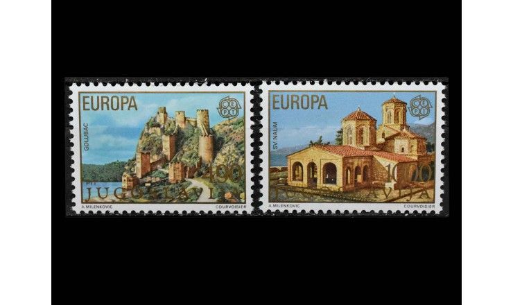 Югославия 1978 г. "Европа: Памятники архитектуры"