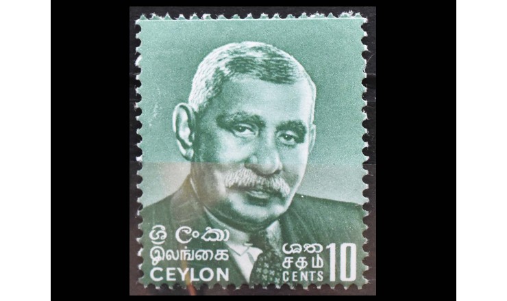 Цейлон 1966 г. "Дадли Шелтон Сенанаяке"