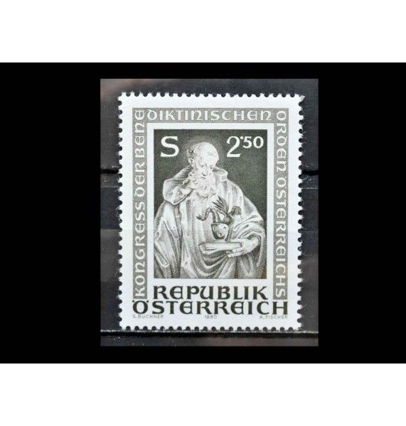 Австрия 1980 г. "Конгресс Бенедиктинцев в Австрии"