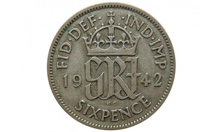 Великобритания 6 пенсов 1942 г.