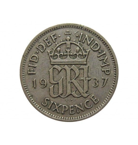Великобритания 6 пенсов 1937 г.