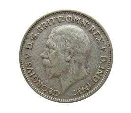 Великобритания 6 пенсов 1932 г.