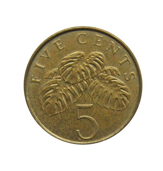 Сингапур 5 центов 1997 г.