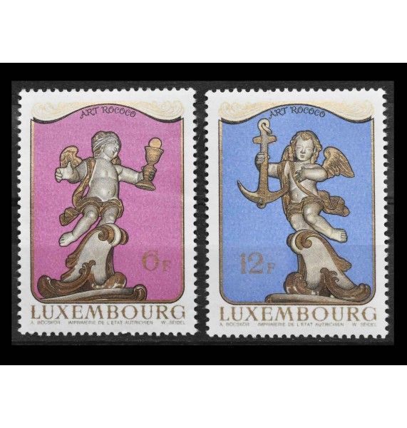 Люксембург 1979 г. "Архитектура: Рококо"
