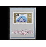 Болгария 1970 г. "Выставка EXPO в Осаке"