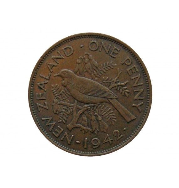 Новая Зеландия 1 пенни 1942 г.