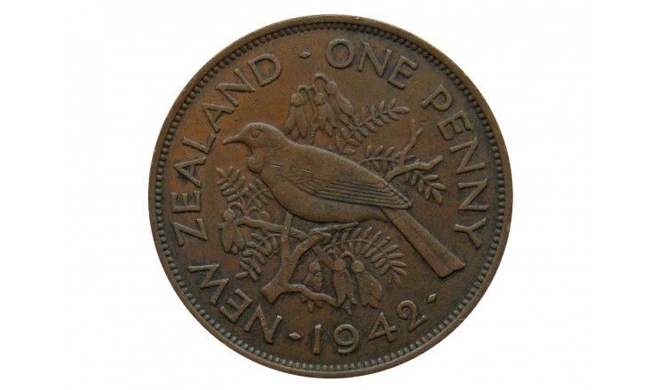 Новая Зеландия 1 пенни 1942 г.
