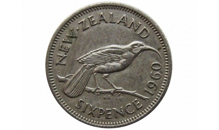 Новая Зеландия 6 пенсов 1960 г.