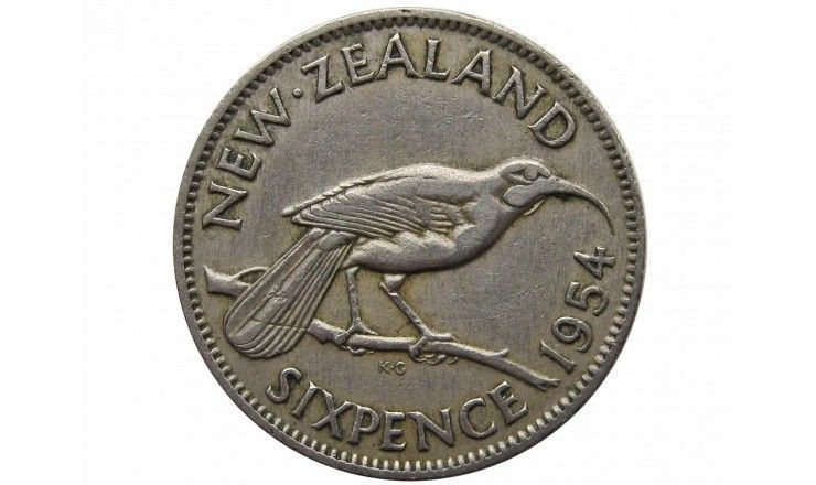 Новая Зеландия 6 пенсов 1954 г.