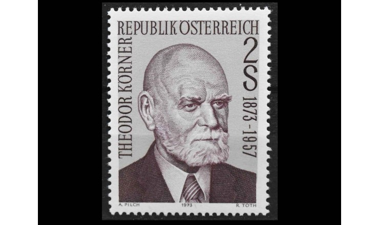 Австрия 1973 г. "Теодор Кёрнер"