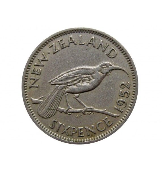 Новая Зеландия 6 пенсов 1952 г.