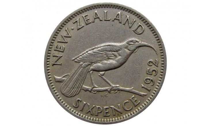 Новая Зеландия 6 пенсов 1952 г.