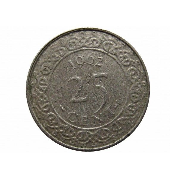 Суринам 25 центов 1962 г.