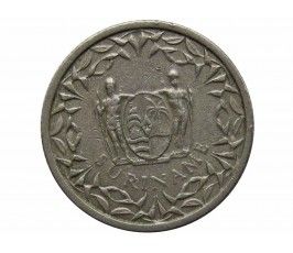Суринам 25 центов 1962 г.