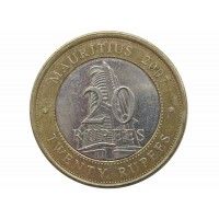 Маврикий 20 рупий 2007 г. ( 40 лет Банку Маврикия)