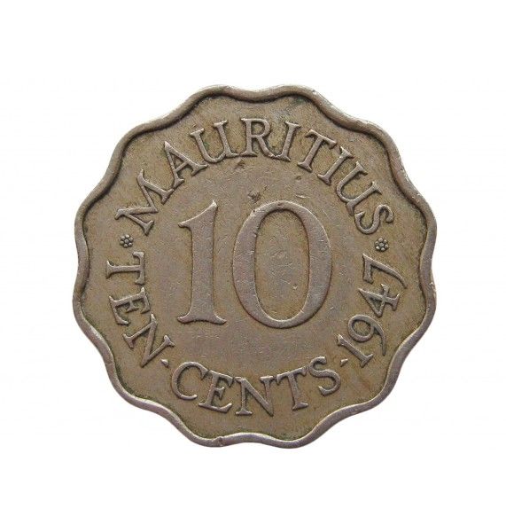 Маврикий 10 центов 1947 г.