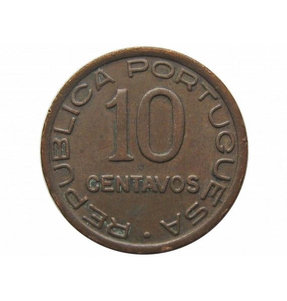 Мозамбик 10 сентаво 1942 г.