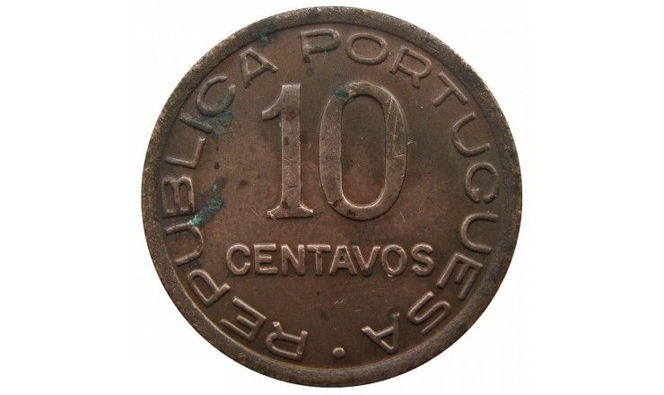 Мозамбик 10 сентаво 1942 г.