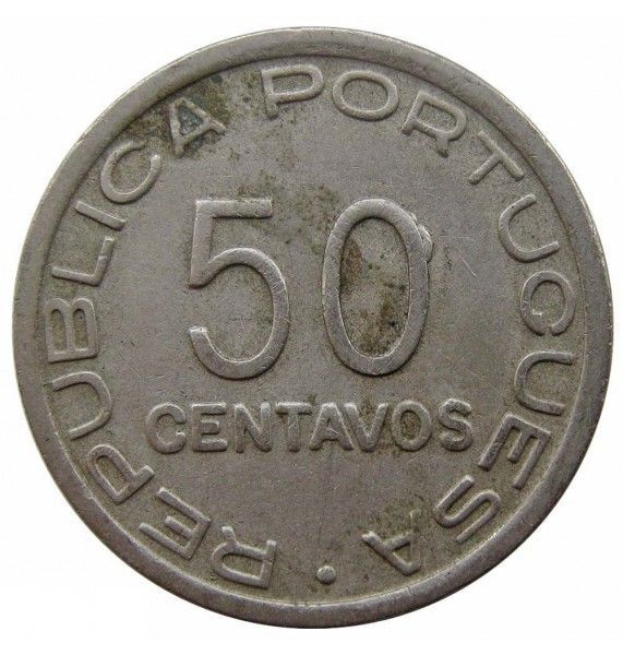 Мозамбик 50 сентаво 1936 г.