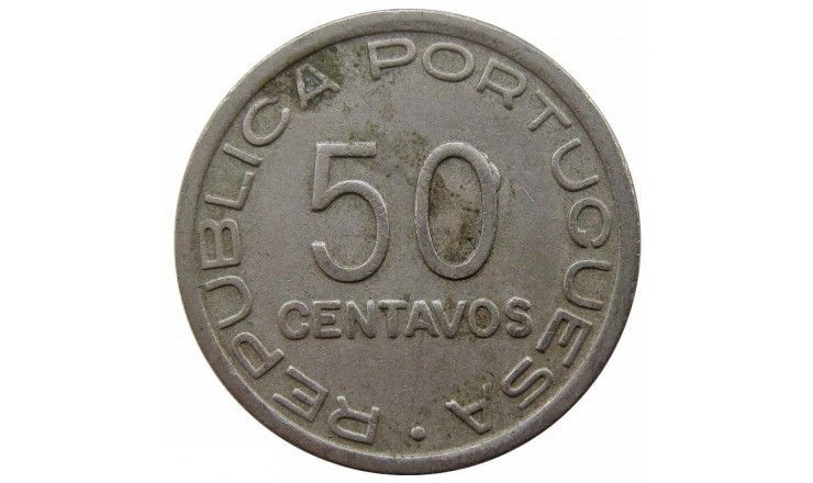 Мозамбик 50 сентаво 1936 г.
