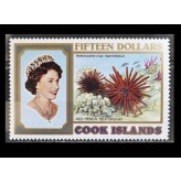 Острова Кука 1994 г. "Морская жизнь"