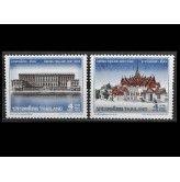 Таиланд 2002 г. "Совместный выпуск со Швецией"