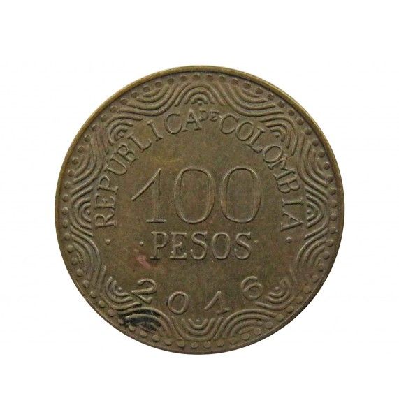 Колумбия 100 песо 2016 г.