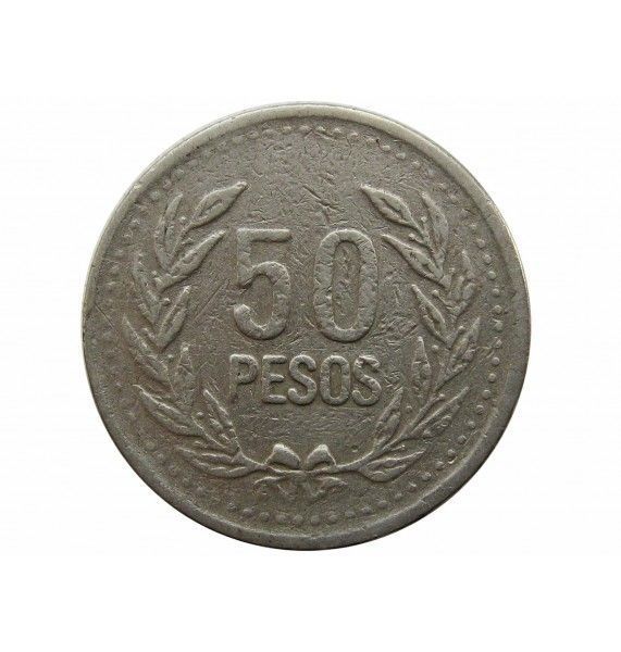 Колумбия 50 песо 1994 г.