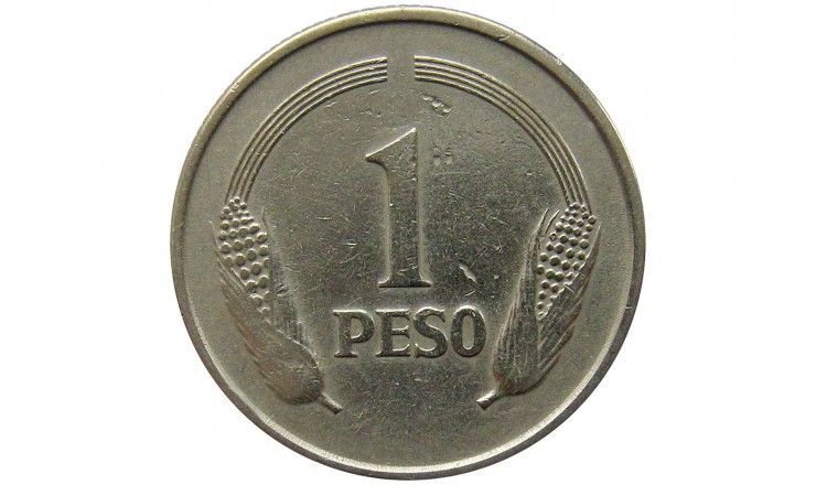 Колумбия 1 песо 1975 г.