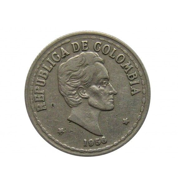 Колумбия 20 сентаво 1956 г.