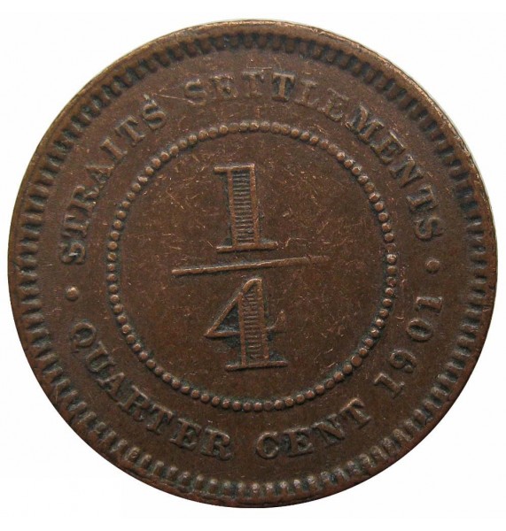 Стрейтс Сетлментс 1/4 цента 1901 г.