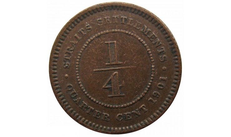 Стрейтс Сетлментс 1/4 цента 1901 г.