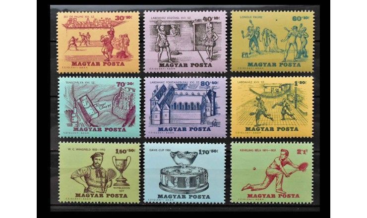 Венгрия 1965 г. "История тенниса"
