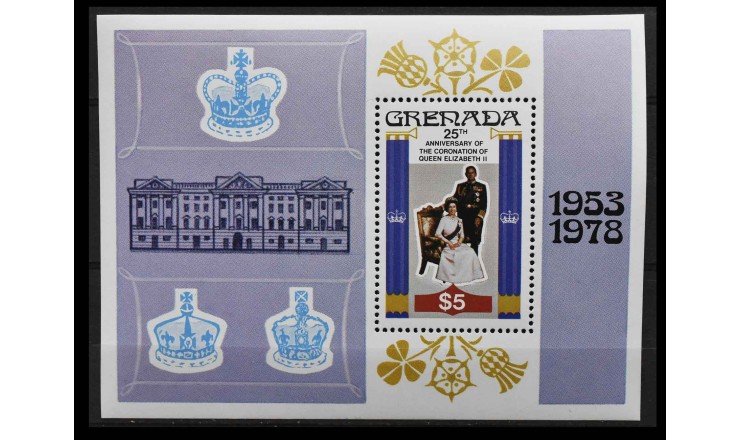 Гренада 1978 г. "25-я годовщина коронации королевы Елизаветы II"