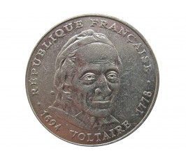 Франция 5 франков 1994 г. (300 лет со дня рождения Вольтера)