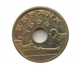 Испания 25 песет 1993 г. (Страна Басков)